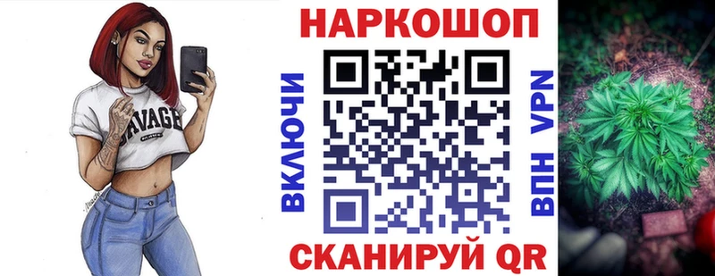 Гашиш Бокситогорск