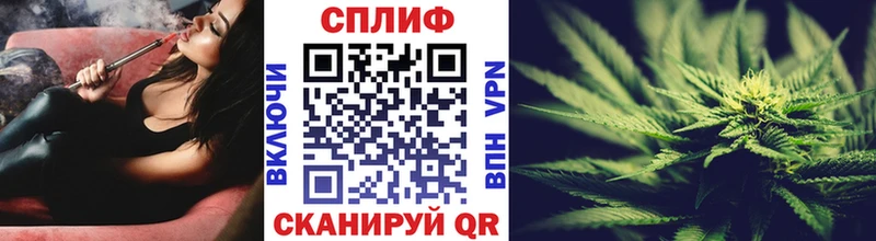 Как найти закладки Бокситогорск КОКАИН  Alpha PVP  Марихуана 