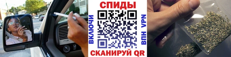 Бутират вода  Бокситогорск 