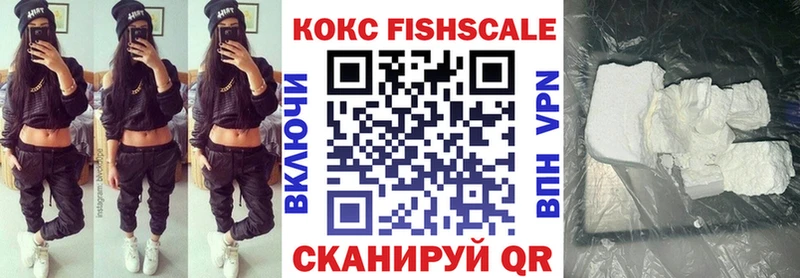 КОКАИН 97% где найти наркотики Бокситогорск