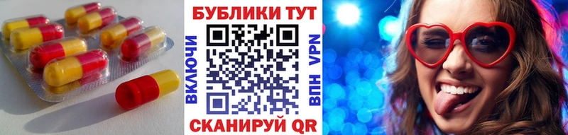Ecstasy Дубай где купить наркоту мориарти телеграм Бокситогорск