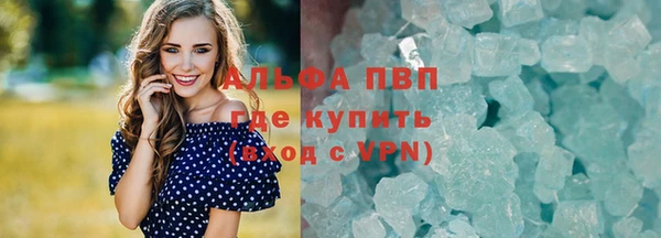 героин Беломорск