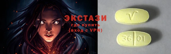 дурь Елизово