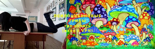 героин Беломорск