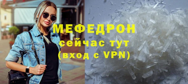 героин Беломорск