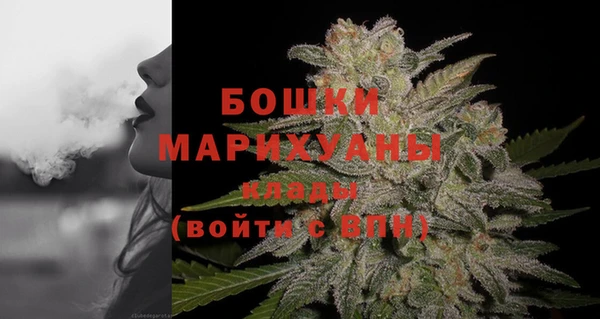 героин Беломорск