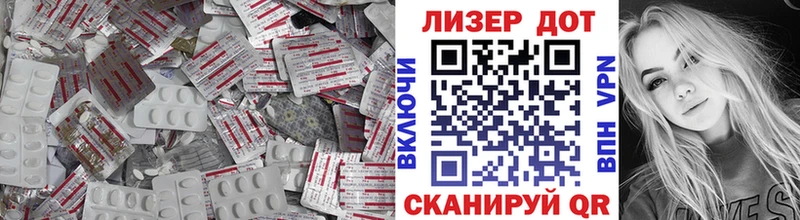 mega маркетплейс  Бокситогорск  Лсд 25 экстази кислота 