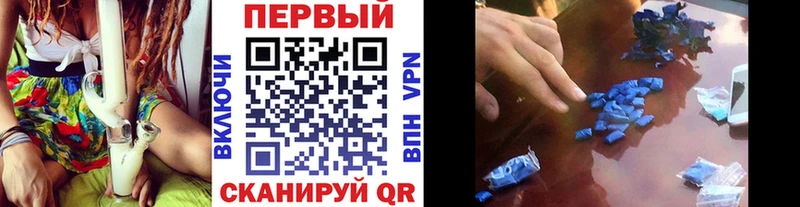 даркнет сайт  kraken ТОР  Первитин витя  Бокситогорск 
